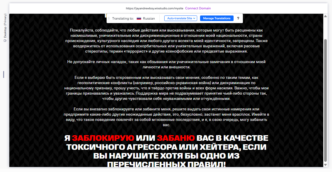 1790220870990.png